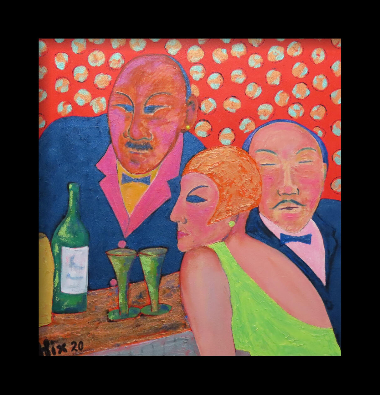 Drag Bar - Sold